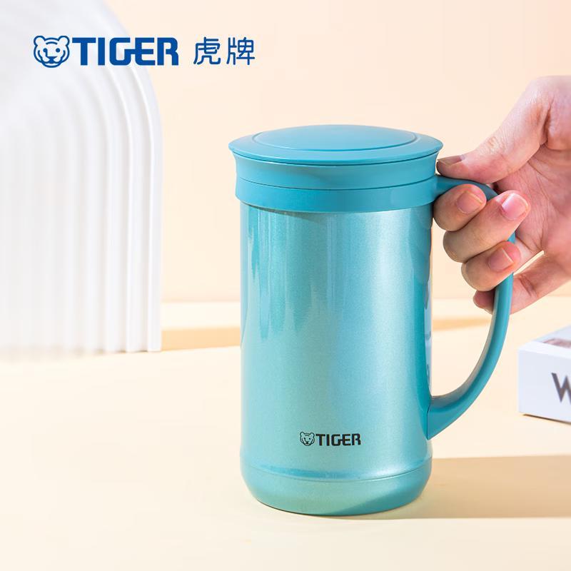 Tiger Stainless Steel Insulated Tea Tumbler