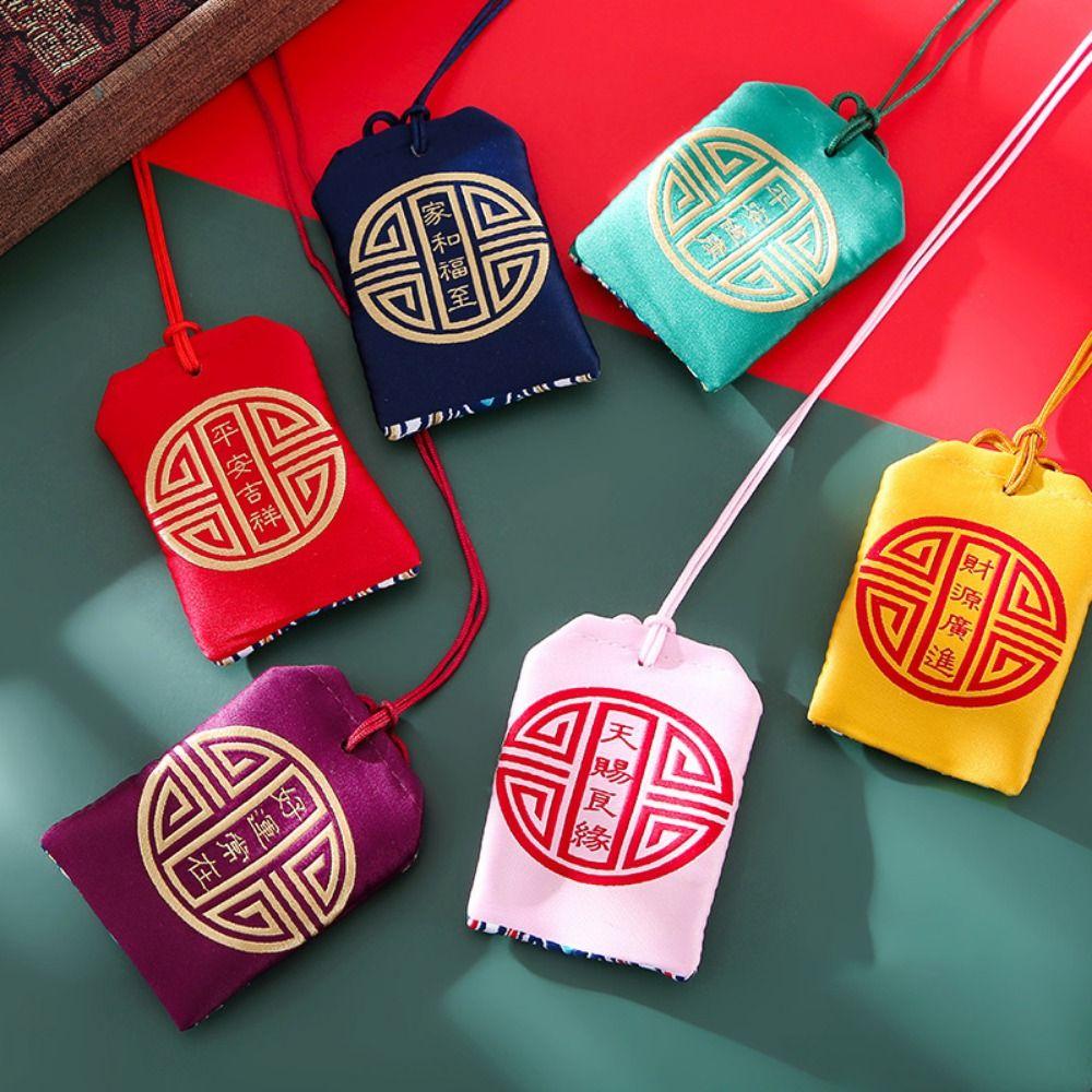 Embroidery Dragon Boat Festival Sachets Vintage Chinese Style Sachet  Dragon Boat Festival