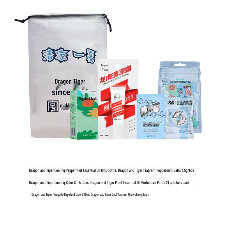 Подарочный набор для облегчения охлаждения Longhu