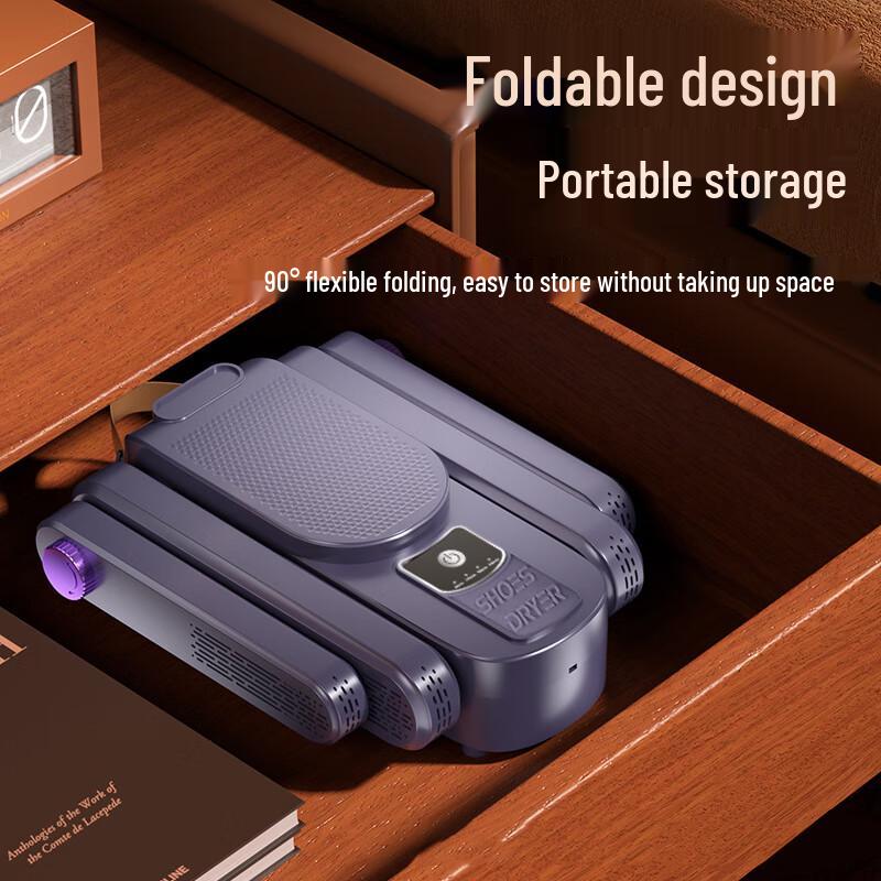 Nanxu Automatic Deodorizing & Sterilizing Shoe Dryer with Timer