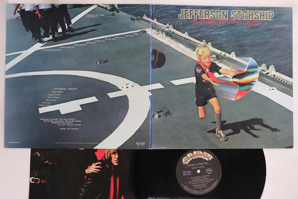 LP Record JEFFERSON STARSHIP - Freedom At Point Zero RVP6430 GRUNT 1979 Japan Rock Used