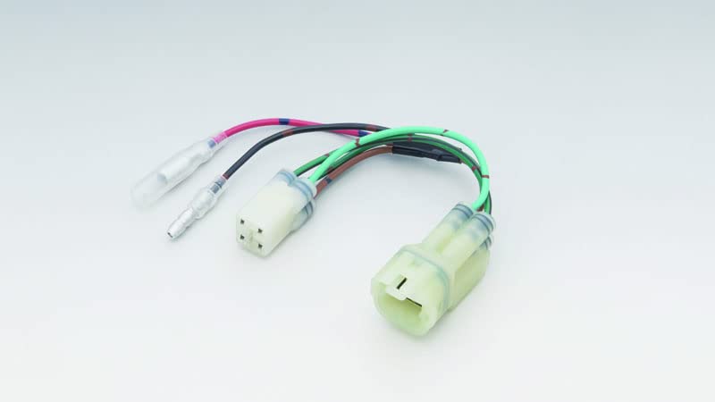 Kijima Motorcycle Parts Harness ACC Branch Kit HM090 Type 4P with Honda OP Coupler 1 with 2020 Rebel [Compatible 250] 304-7143