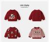 Kaka Panda Boys' New Year Sweater & Fleece-Lined Overalls Set - Trendy Children's Winter Outfit
