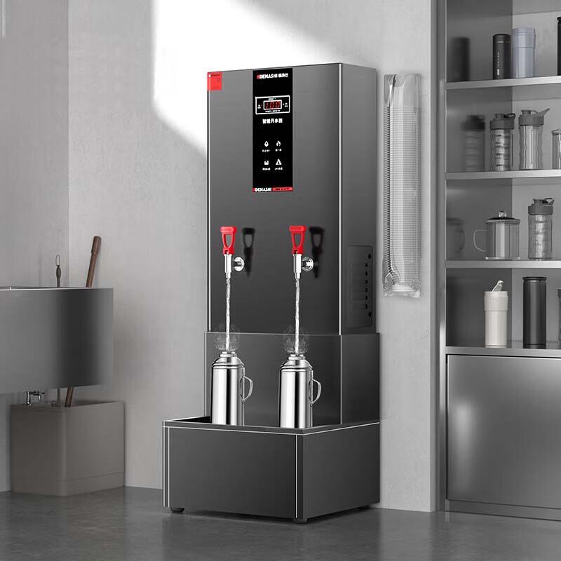 Chigo Commercial Automatic Water Boiler