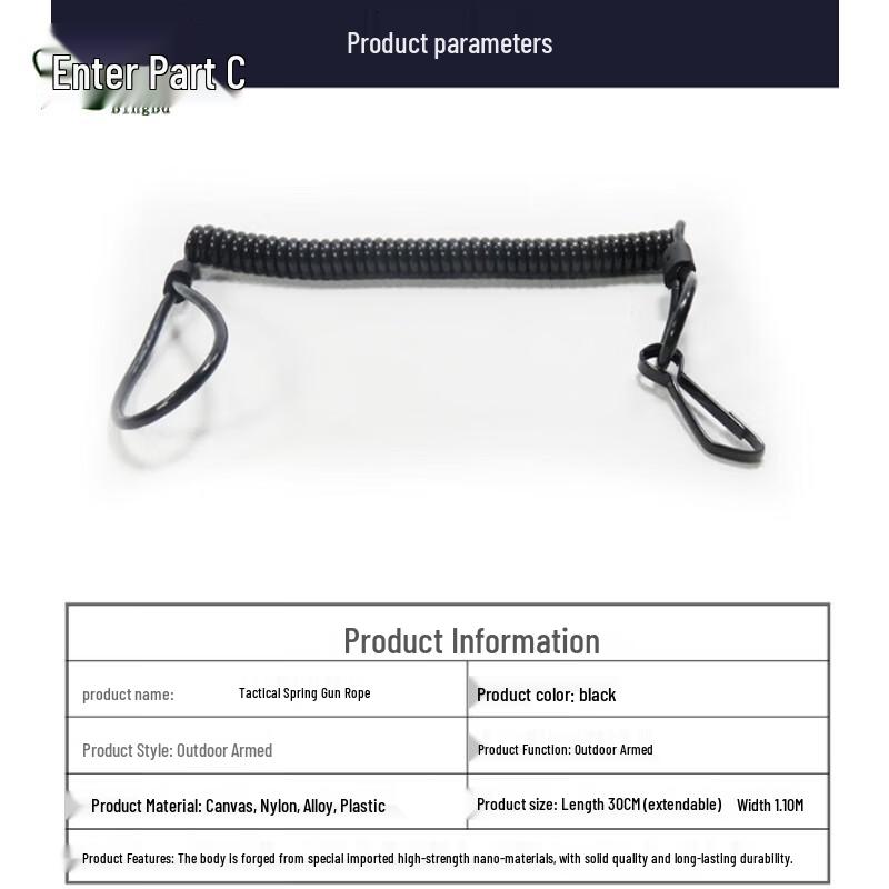 Tactical Retractable Kevlar Gun Lanyard