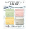ByUR Face Pack Sheet Mask Large Capacity Type 20 Sheets Aging CareRetinolGlow Boost