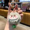Plush Rabbit Keychain Ear Soft Ball Charm Key Chain Car