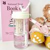 Pc Insulated Straw Cup With Cartoon Design For Office And Home Use