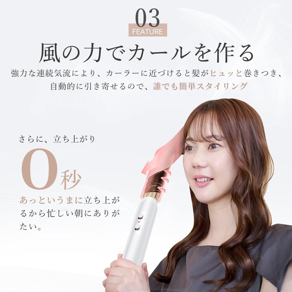 In Beautiful Hundred ANLAN Multi Curl Kuru Kuru Large Air Vysokorychlostní vlasy Rychlý hydratační rovný tepelný kartáč 200 milionů Negativní 3 úrovně