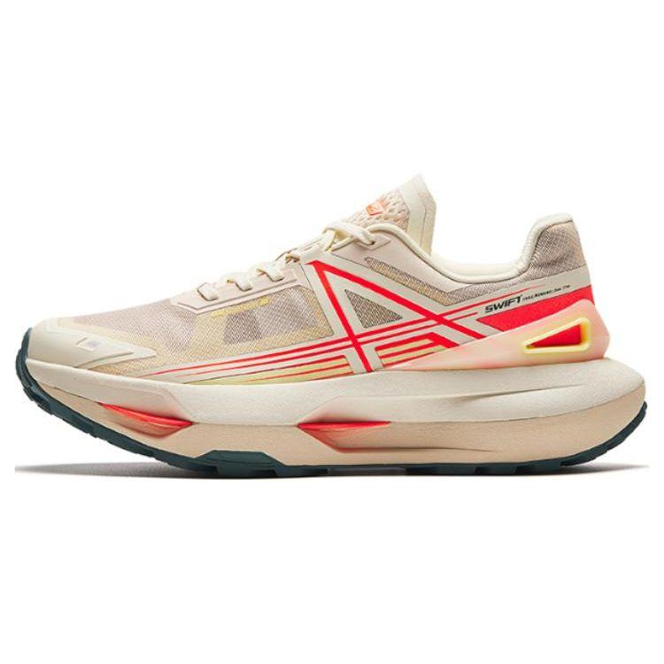 ANTA Men Hiking Beige White Yellow Red 112426601A-1 39