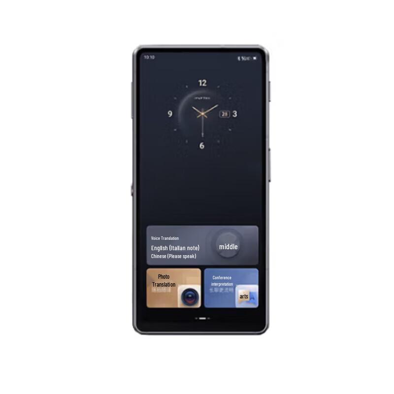 

iFLYTEK Двоекранний перекладач 2.0 (версія CN)