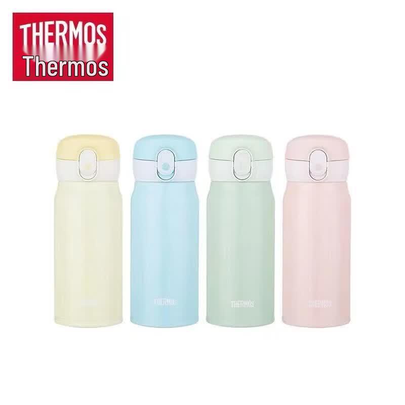 Термос Thermos TCMC-400S 400 мл с крышкой-поильником, с вакуумной изоляцией