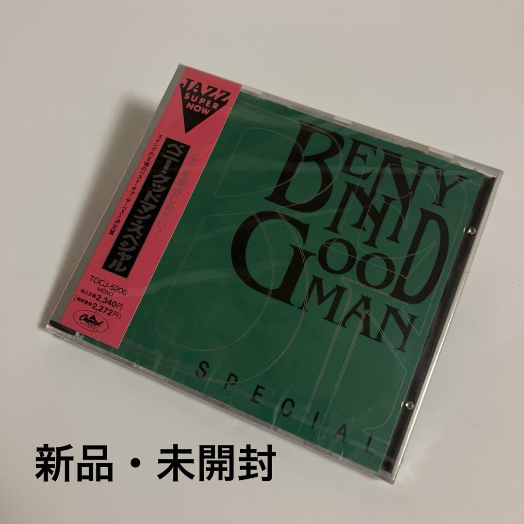

[USED] benny goodman special