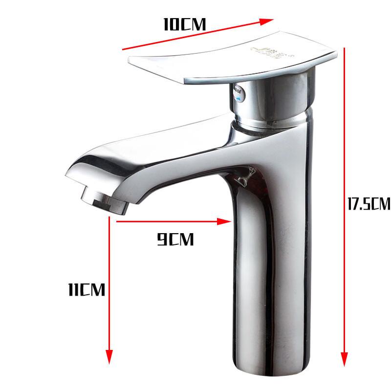 TLXT Emperor Single Hole Basin Faucet