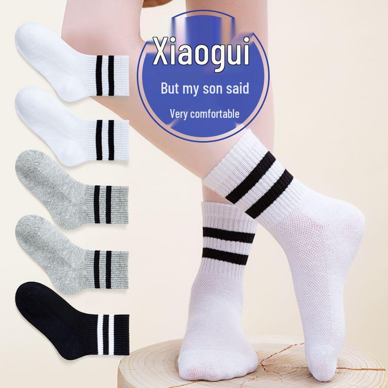 Pure Cotton Mesh Children's Socks - Summer Style for Boys & Girls, Solid Color, Perfect for Spring & Autumn Sports