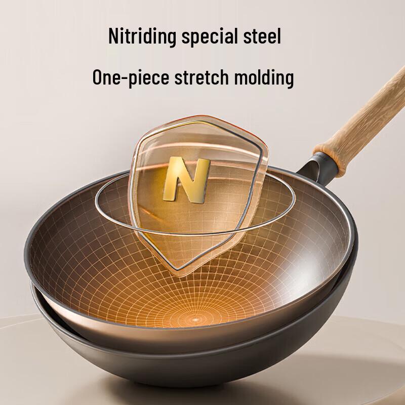 Joyoung Refined Iron Wok