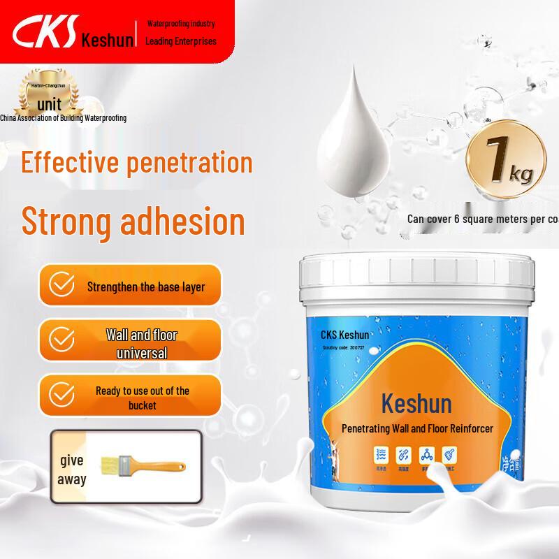 Keshun Waterproof Coatings & Primers