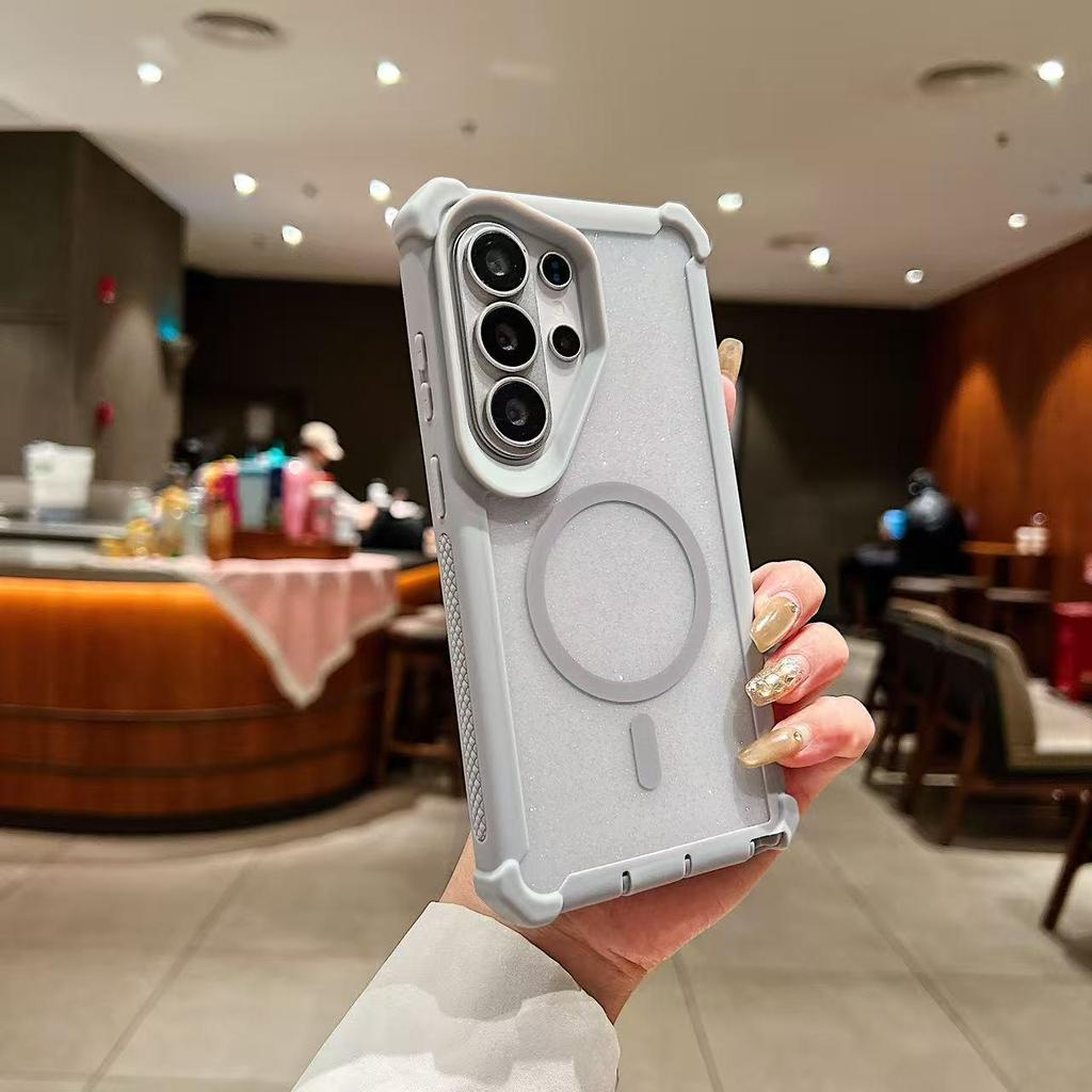 Glitter Magnetic Anti-Drop Case for Samsung S24/S25/S26 Ultra