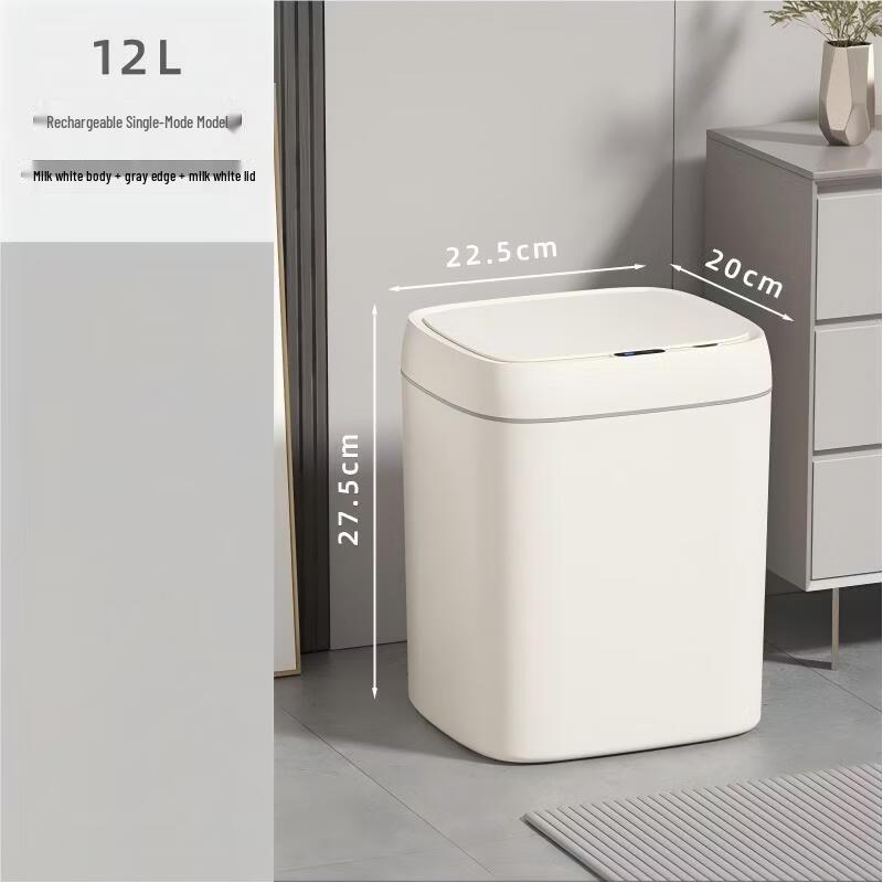 Zhishe Smart Automatic Sensor Odor-Lock Trash Can