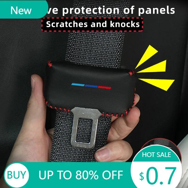 New PU Leather Clip Buckle Protector Car Safety Belt Buckle Cover For BMW E90 E91 E92 E93 E60 E61 F10 F07 E63 E64 F12 F13 G