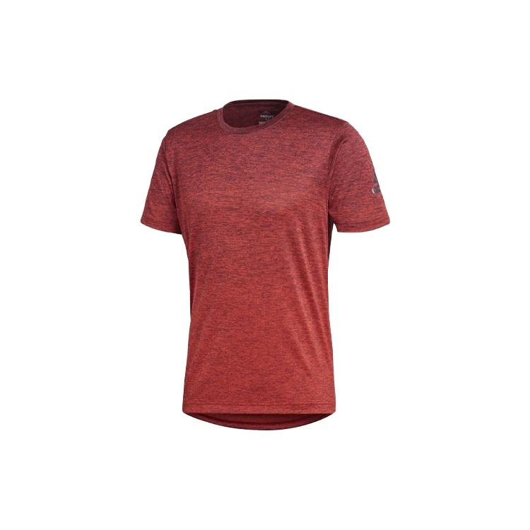 adidas FreeLift gradi Training Sports Short Sleeve Red Men s CW3438 S