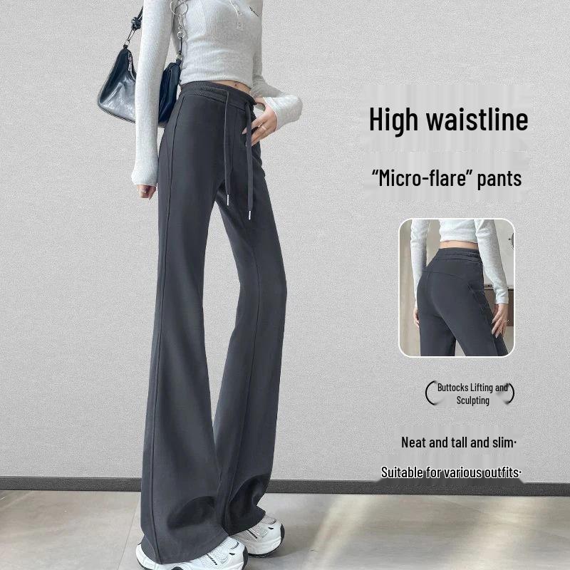 Micro-flare High-Waisted Sports Pants for Kids, Autumn/Winter 2026 Slimming Style