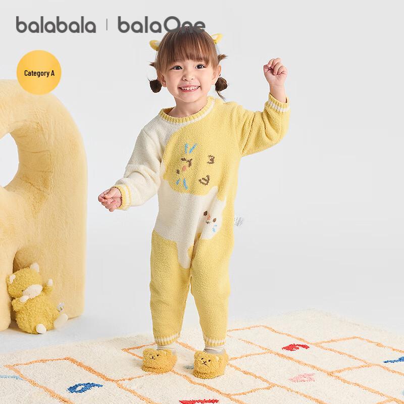 Balabala Newborn Winter Fleece Romper 80