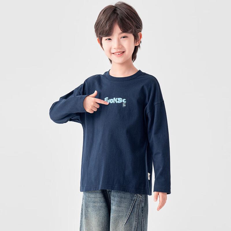 Boy's Cotton Long Sleeve T-shirt