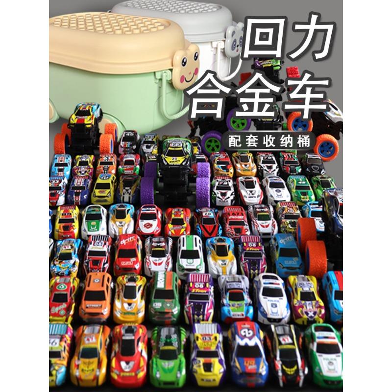 Pull Back Alloy Car Model Children Toy Set Metal Toy Cars With Storage Bucket
