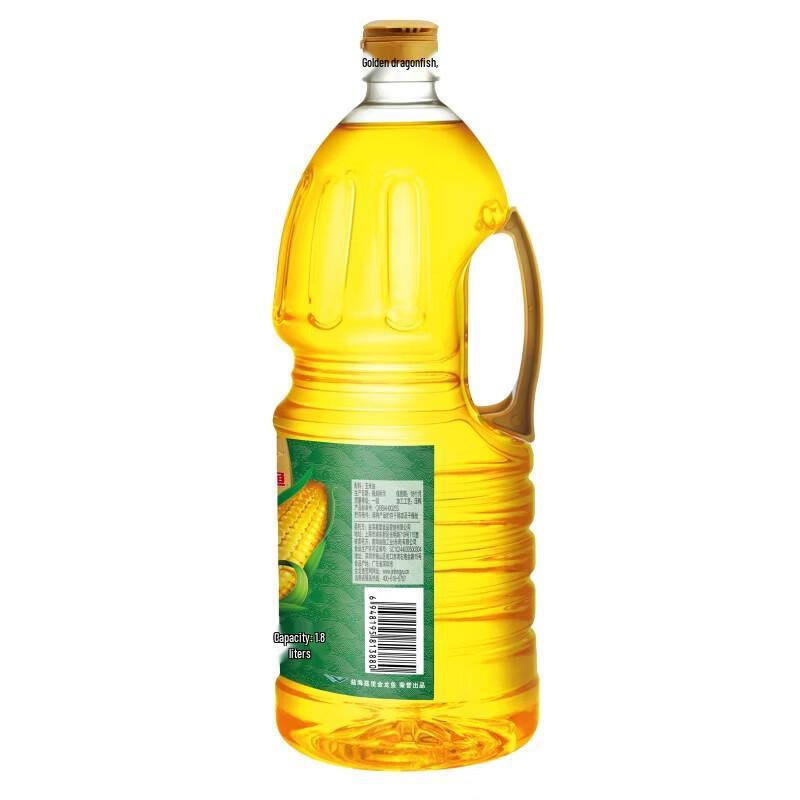 Jinlongyu 1.8L Peanut & Corn Oil Twin Pack