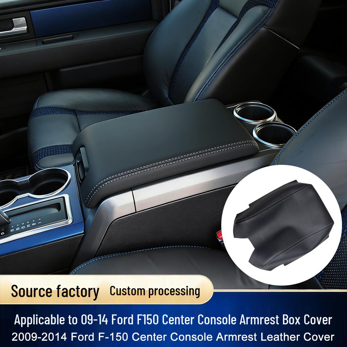 Ford F150 09-14 Leather Armrest Console Cover, Microfiber Protective Cover 2009-2014 Ford F150, #964010