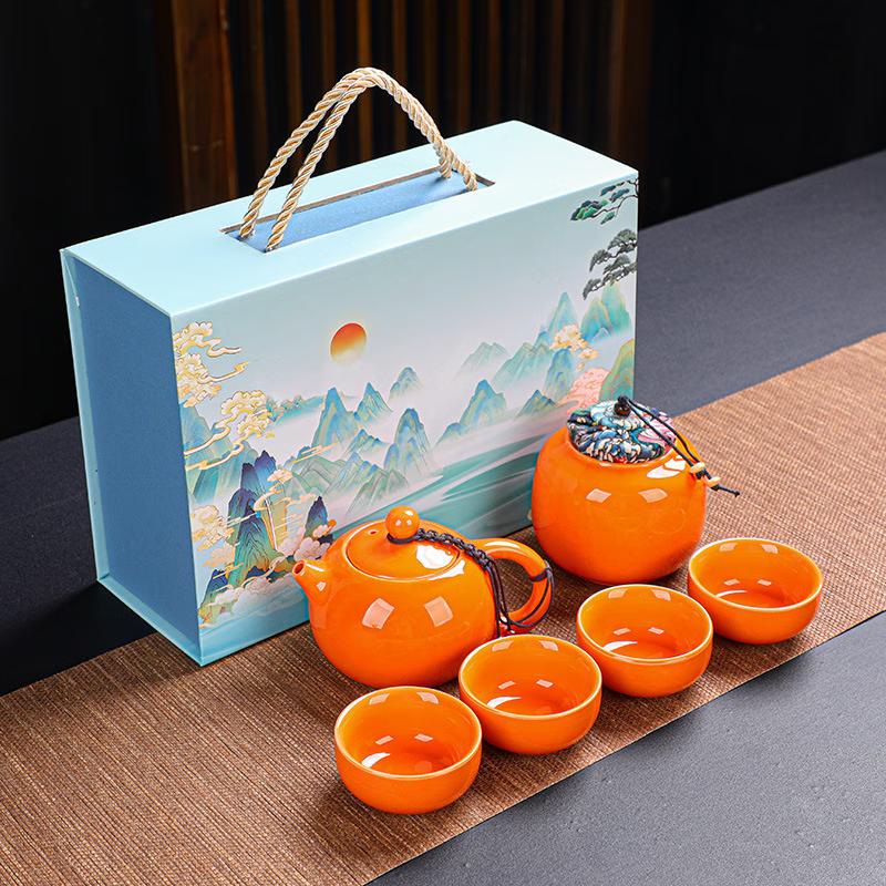 Haofeng Ceramic Tea Set