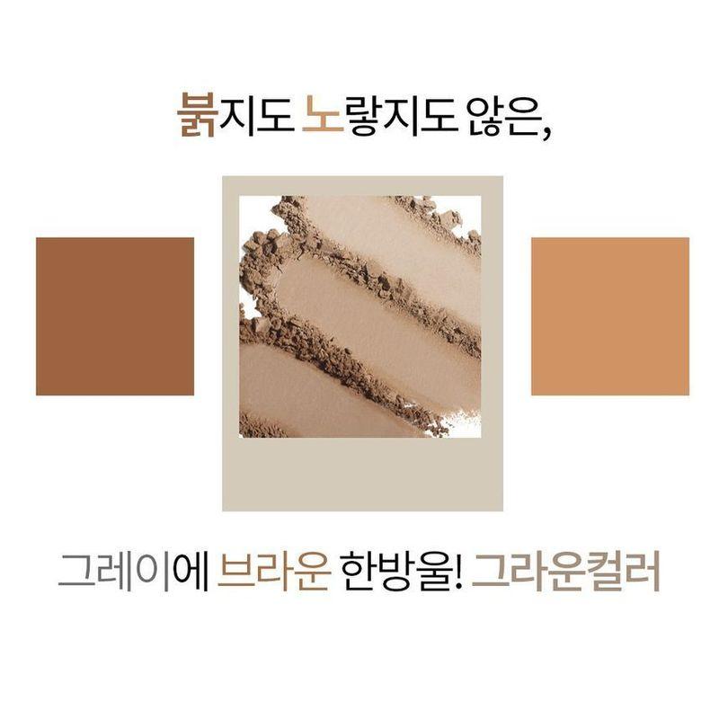 HOLIKA HOLIKA - Tone Tuning Shading Brush Set - 2 Colors