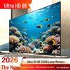 2026 Ultra-Clear HD 8K TV: 32, 75, 85, 100-inch Models for Home & Hotel