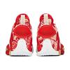 Anta UFO3.0 Textile, Synthetic Leather, TPU Cushioning Slip Resistant Abrasion Resistant Low top 112111602-4