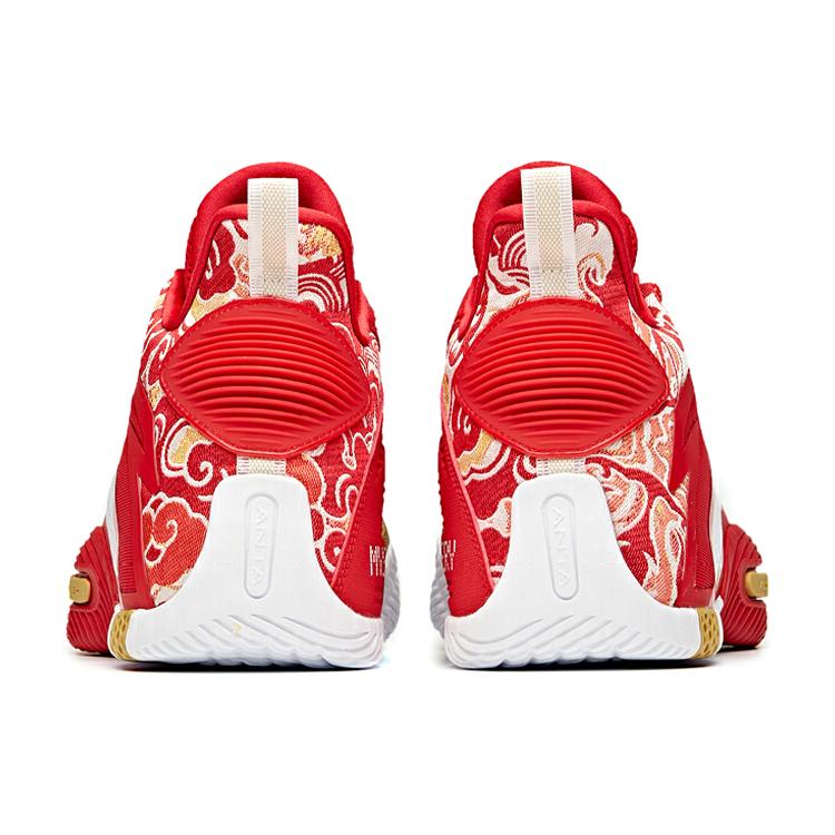 Anta UFO3.0 Textile, Synthetic Leather, TPU Cushioning Slip Resistant Abrasion Resistant Low top 112111602-4