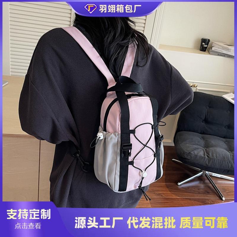 Niche breast bag daily leisure outdoor bag women's summer new large-capacity versatile backpack