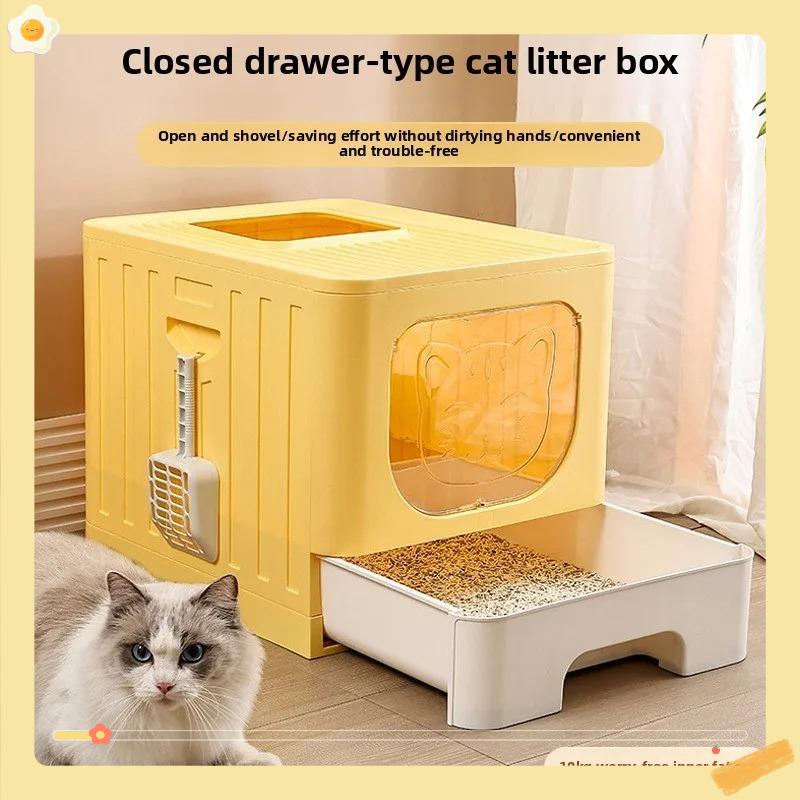 The drawer type cat litter box is fully enclosed and anti-splash cat toilet is opened and the kitten is deodorized.