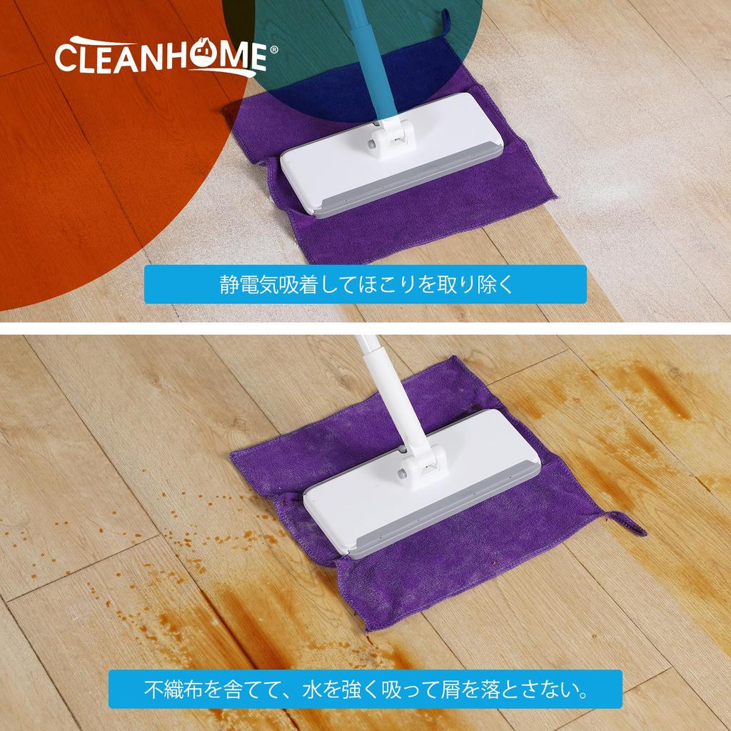 CLEANHOME Floor Attaches and Detaches in 1 Drain 24cm Wiping for and Hardwood Includes 10 Disposable Dry Wipes Instructions Video Wiper, Second,