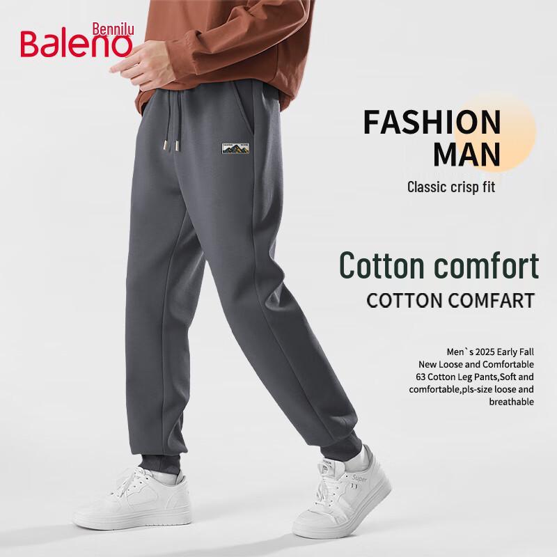 

Baleno Men s 2025 Fall Knit Joggers 5XL