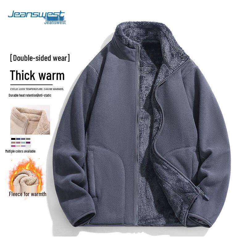 Jeanswest Unisex Fleece Jacket