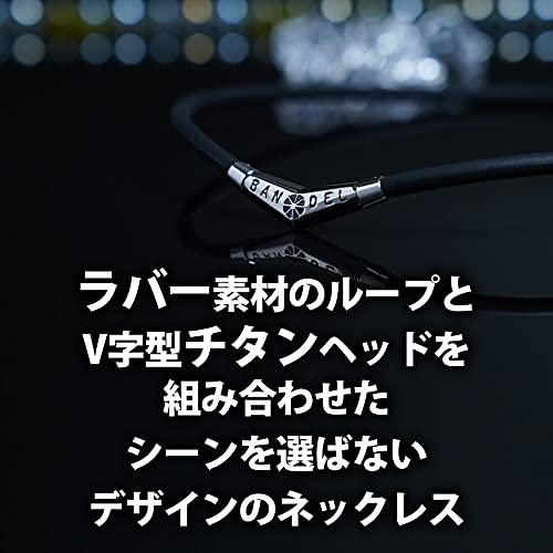 [BANDEL] Limited Edition Titanium Rubber Necklace (Black x Black) 45cm Black x Black 45cm
