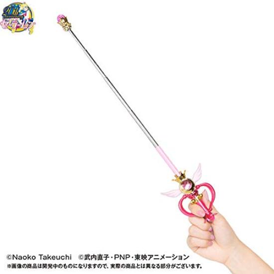 Sailor Moon Prism Stationery Pointing Ball Kaleidoscope Moon Scope