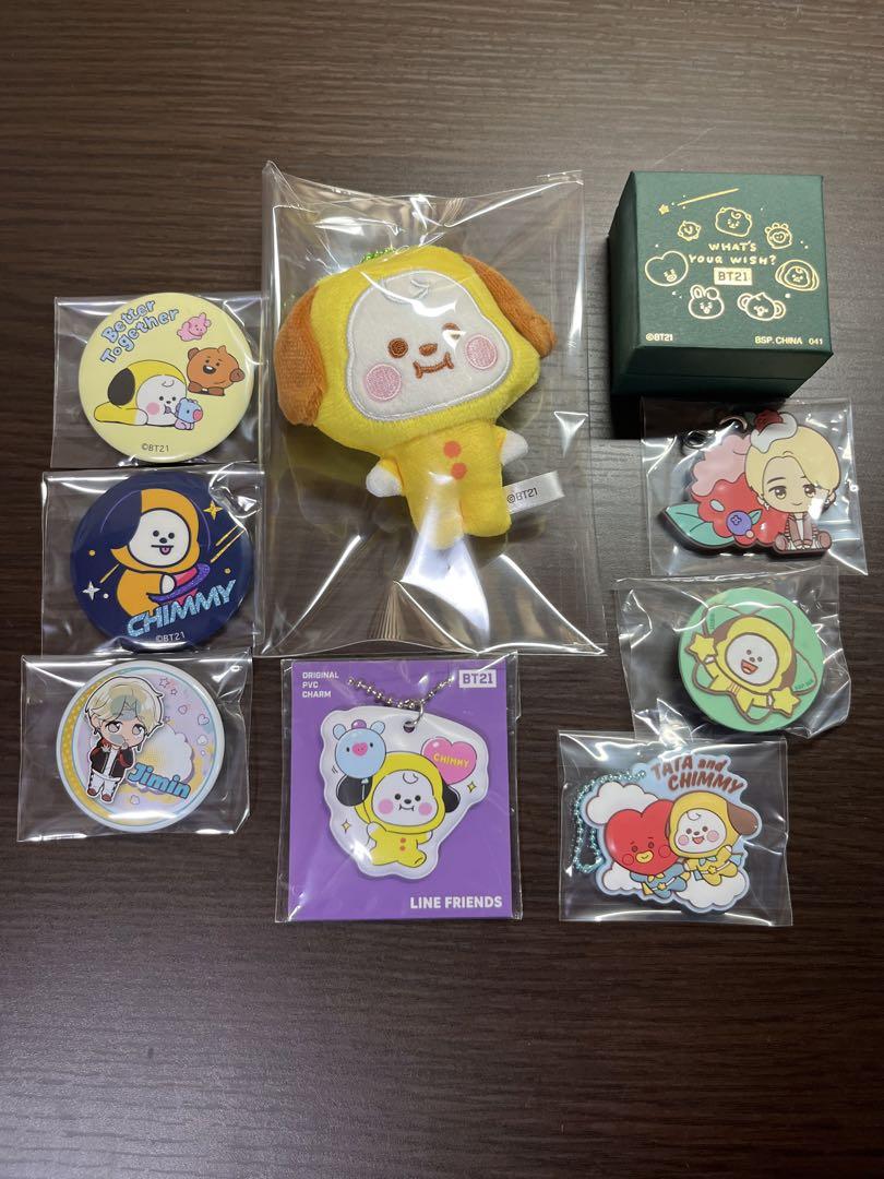 

[USED] Chimmy Official Goods Set