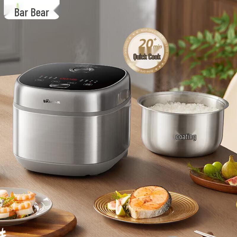 Bear 3L Multi-function Rice Cooker CN plug (adapter included)