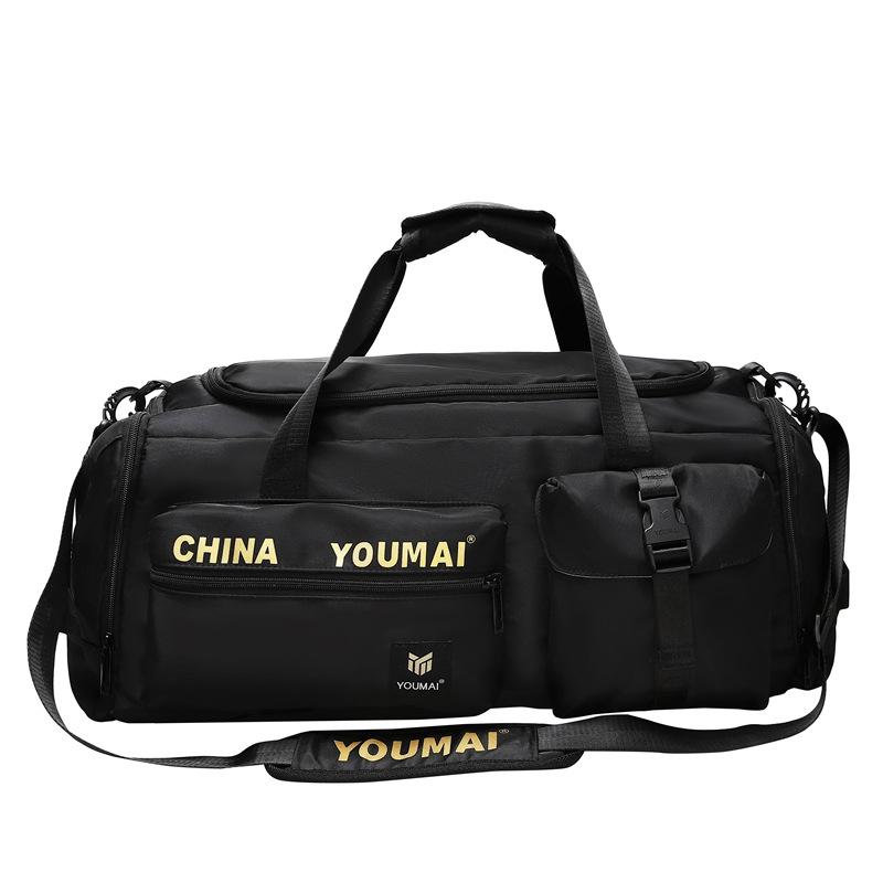 Fashionable Handheld Travel Bags Large Capacity Men and Women Traveling On Business Trips, Wet and Dry Bags, Multi-purpose Double Back Sports Gym Bags