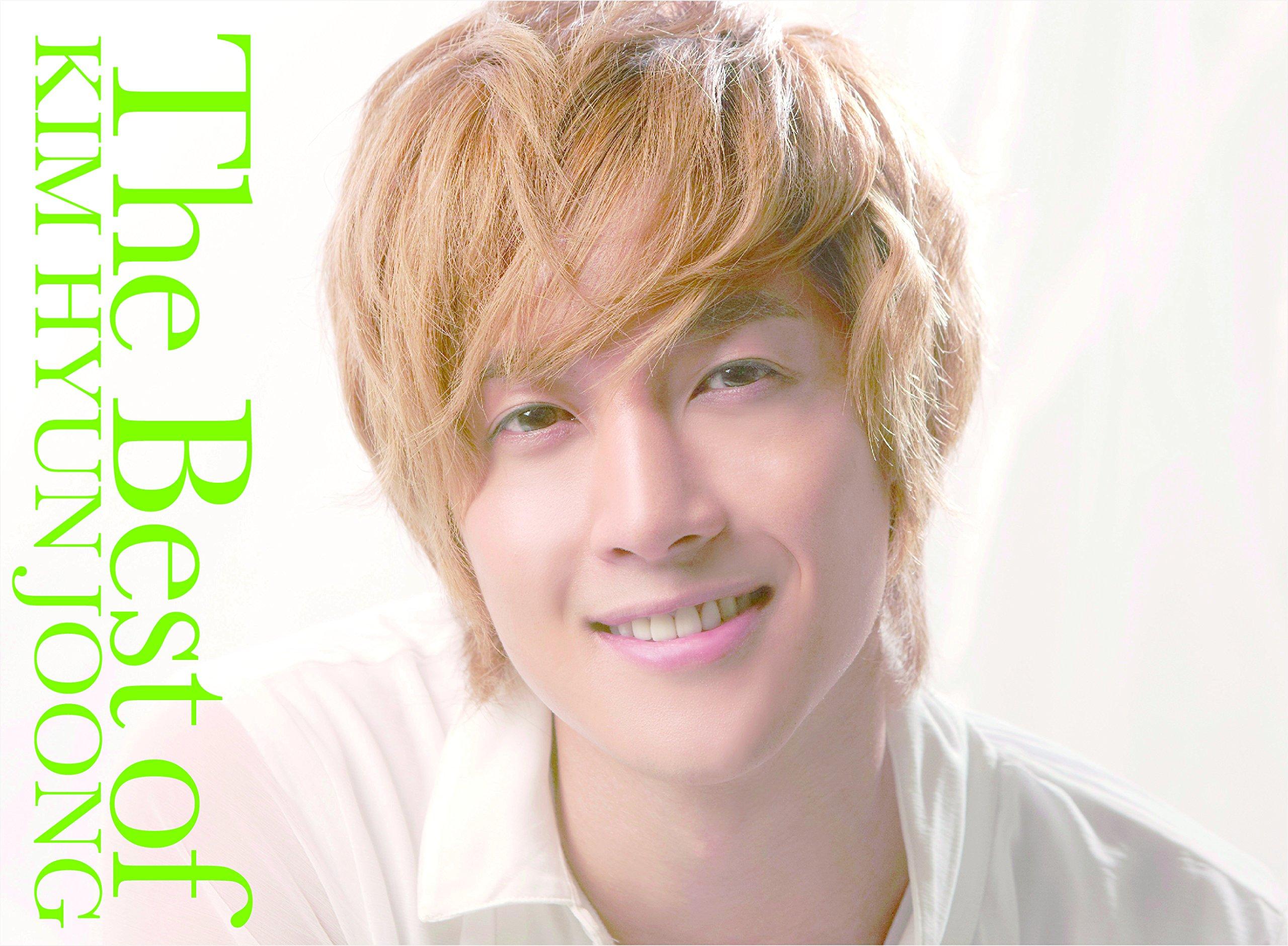 

THE BEST OF KIM HYUN JOONG Press Limited Edition (First A) (2CD+Blu-ray)