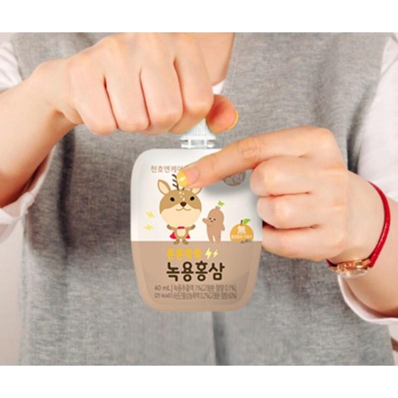 Cheonho NCare Strong Ssuksuk Children’s Deer Antler Red Ginseng 30p, 1.2L, 1 Unit