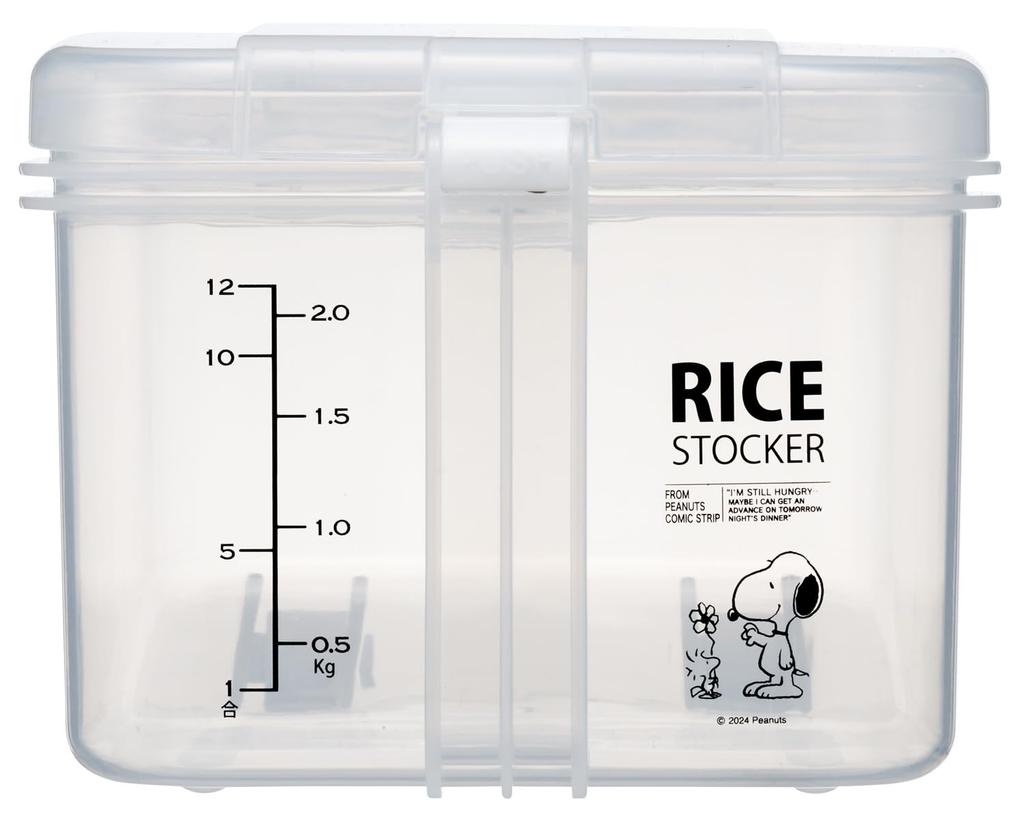 Skater Rice Container for Horizontal with Measuring Cup and Made In Snoopy Refrigerators, Type, Casters, Japan, 2.5kg, RBI2-A