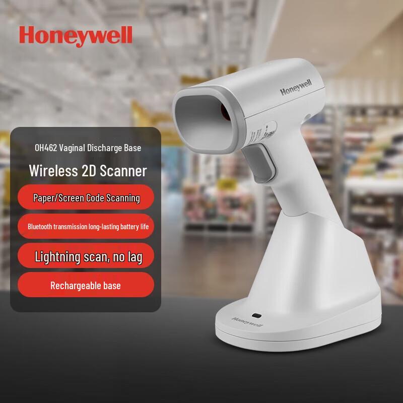 Honeywell OH462 Wireless 1D/2D Barcode Scanner